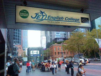 JET English 概観