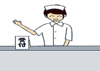 JET English OET資格(医療専門英語試験対策)コース